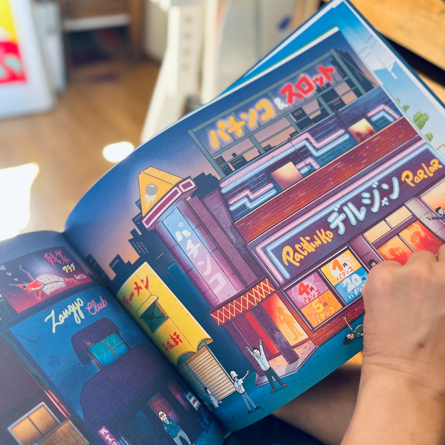 Book "Bon Voyage Tokyo"