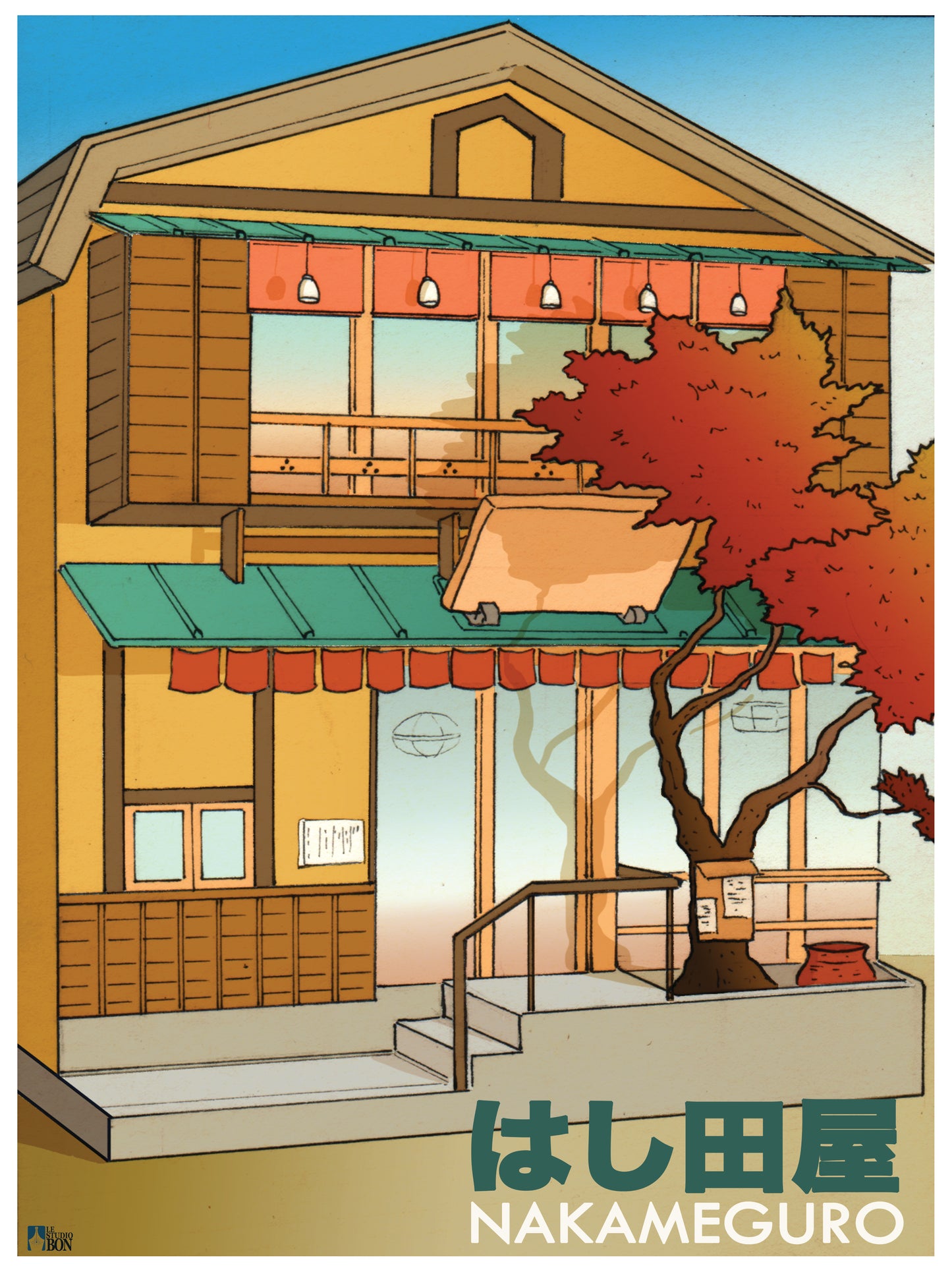 Nakameguro 中目黒