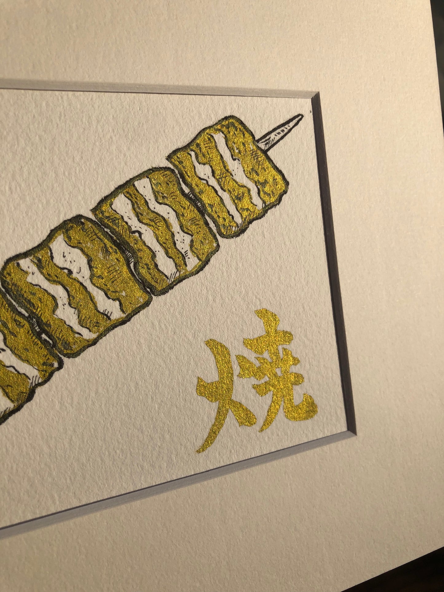 Original | Golden Yakitori