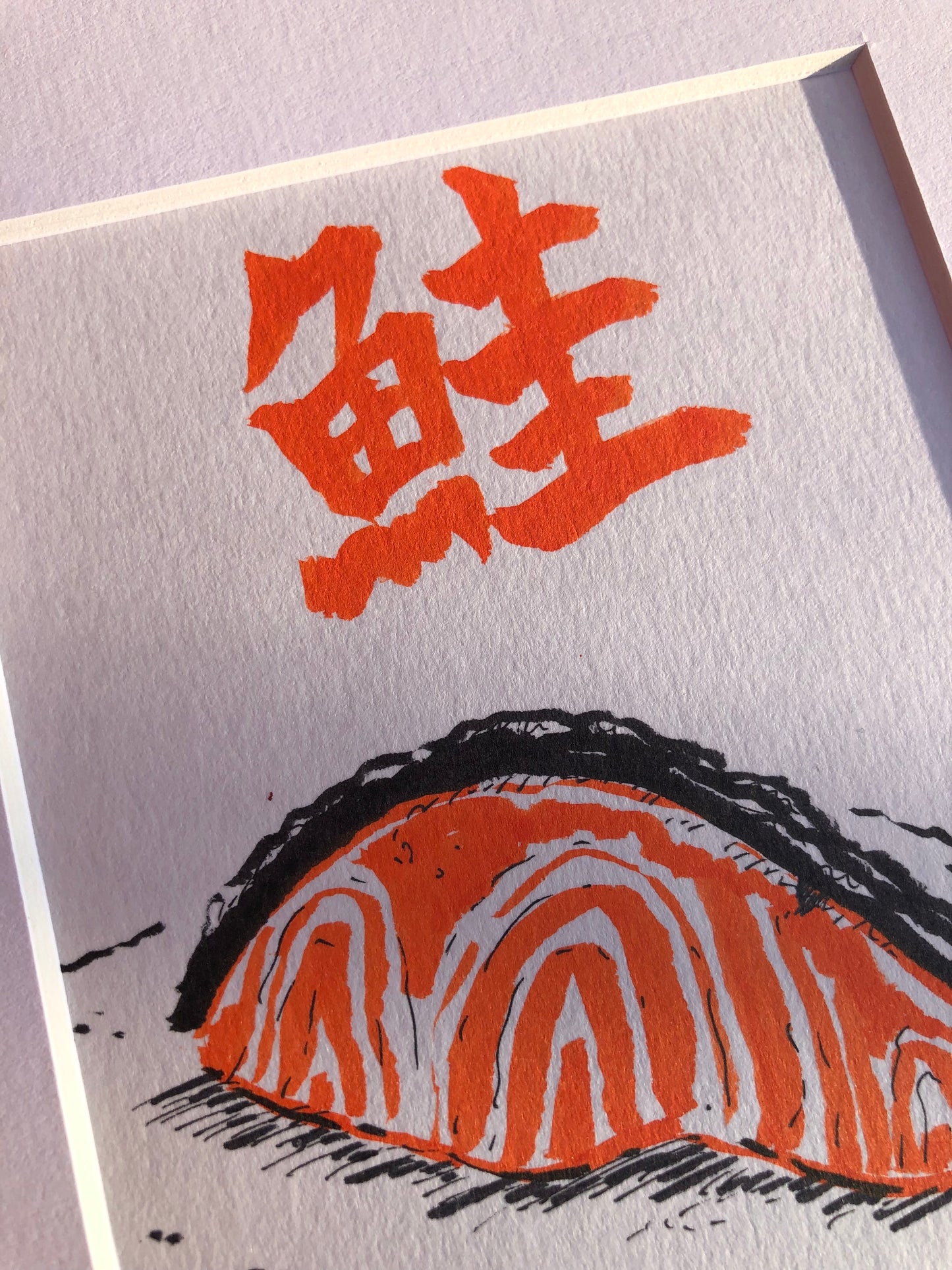 Original | Shake 鮭