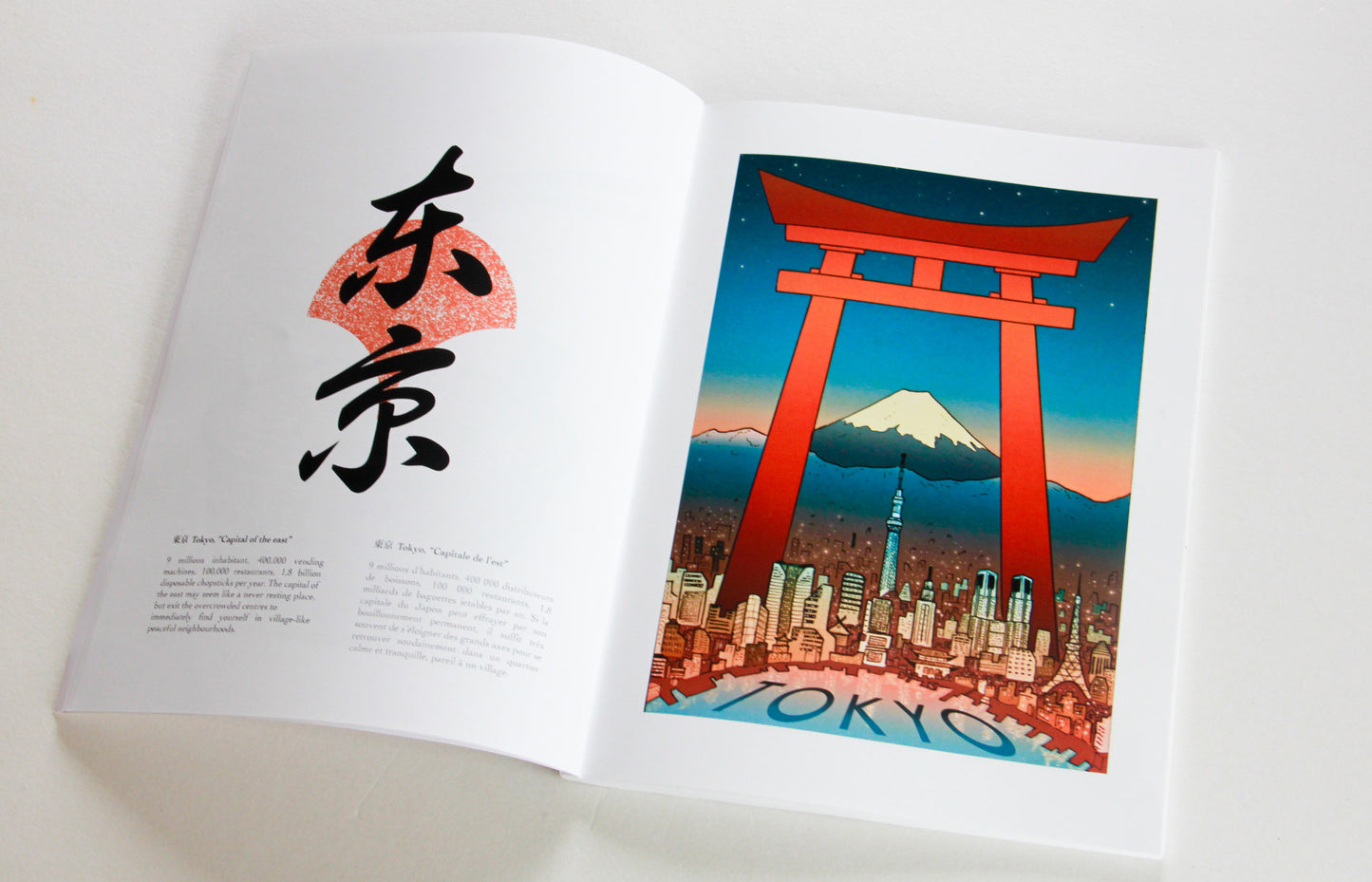 le studio bon, livre voyage japon, le studio bon livre, livre japonais, guide de voyage japon, livre sur le japon, livre calligraphie, livre illustration, illustration japonaise, livre cadeau, cadeau japonais