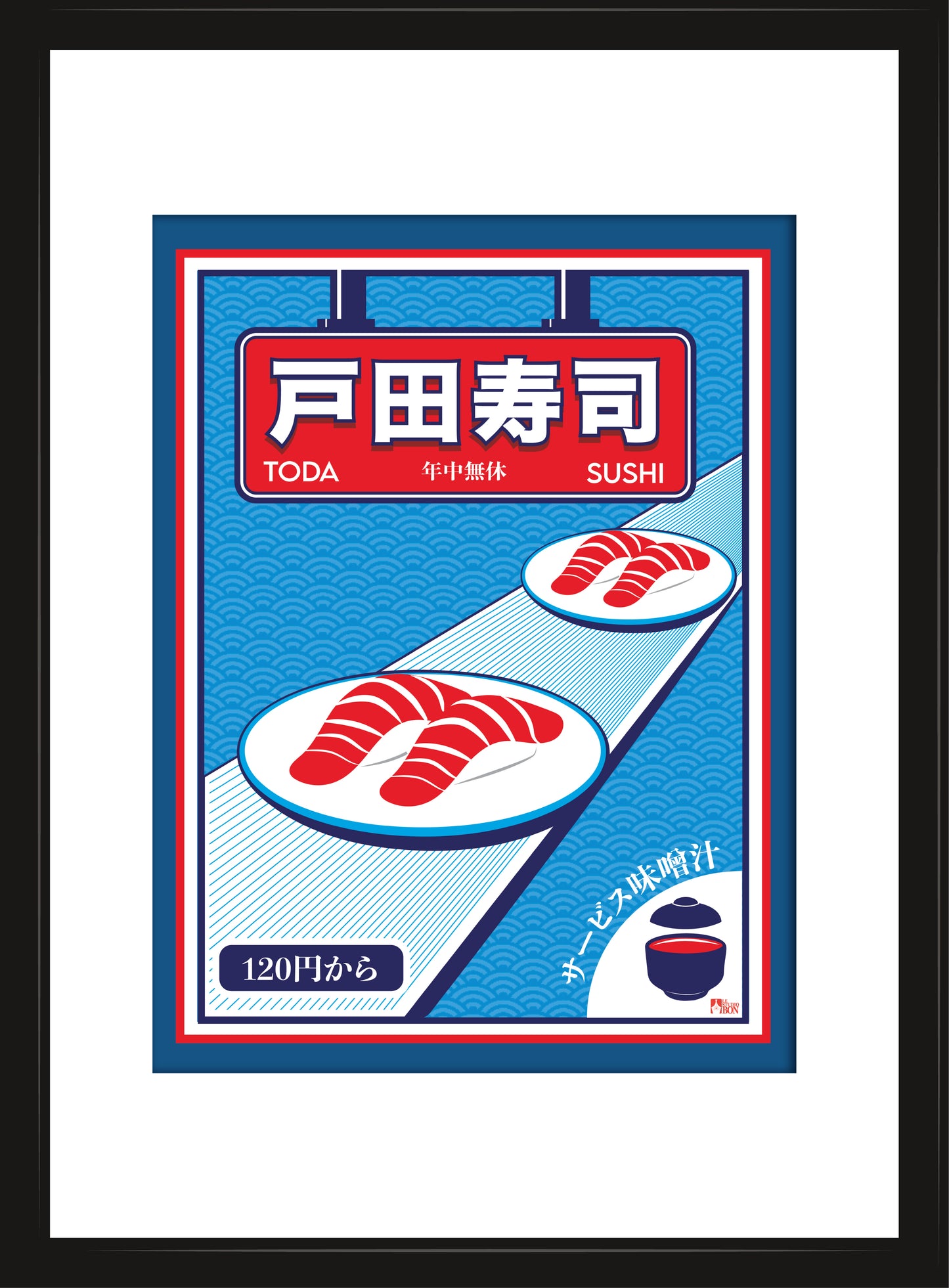 Toda Sushi 戸田寿司