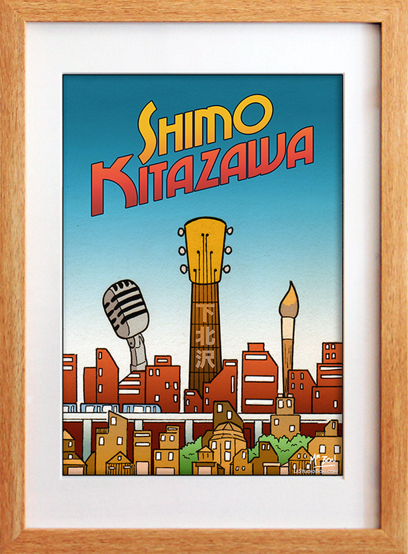 Shimokitazawa 下北沢