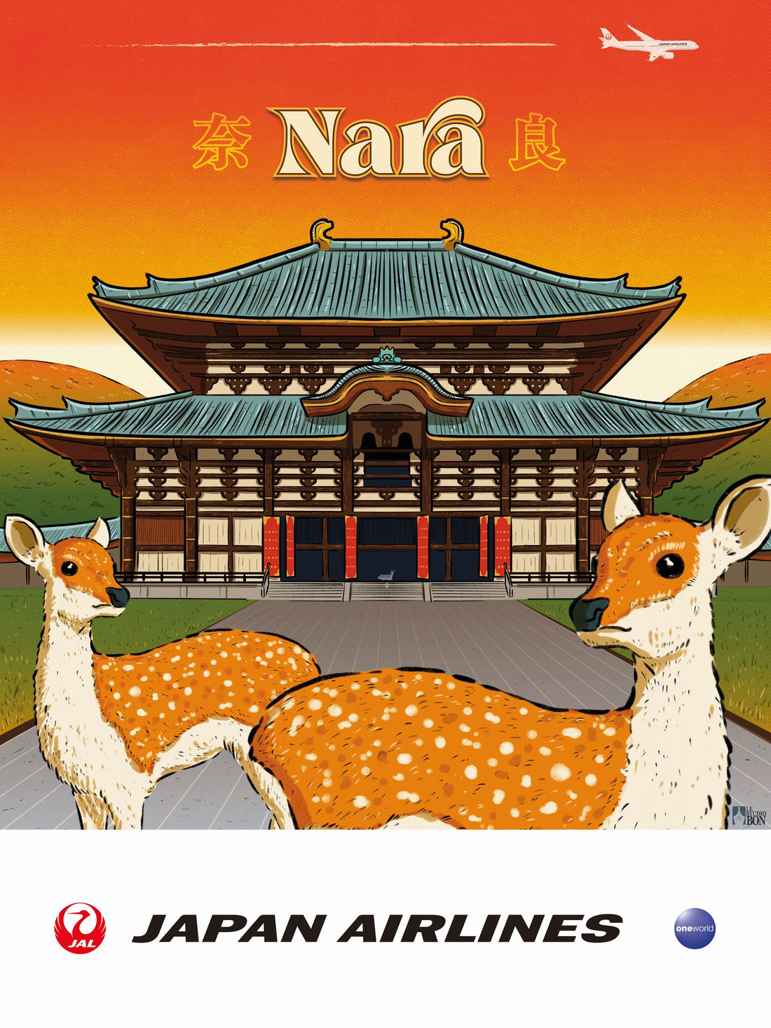 Collaboration Japan Airlines