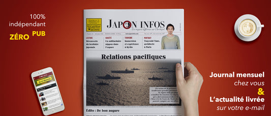 Japon Infos | Un livre pour voyager au Japon en affiches.