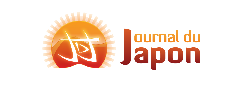 Journal du Japon - Bon Voyage Japon : des affiches pour un superbe carnet de voyage illustré !
