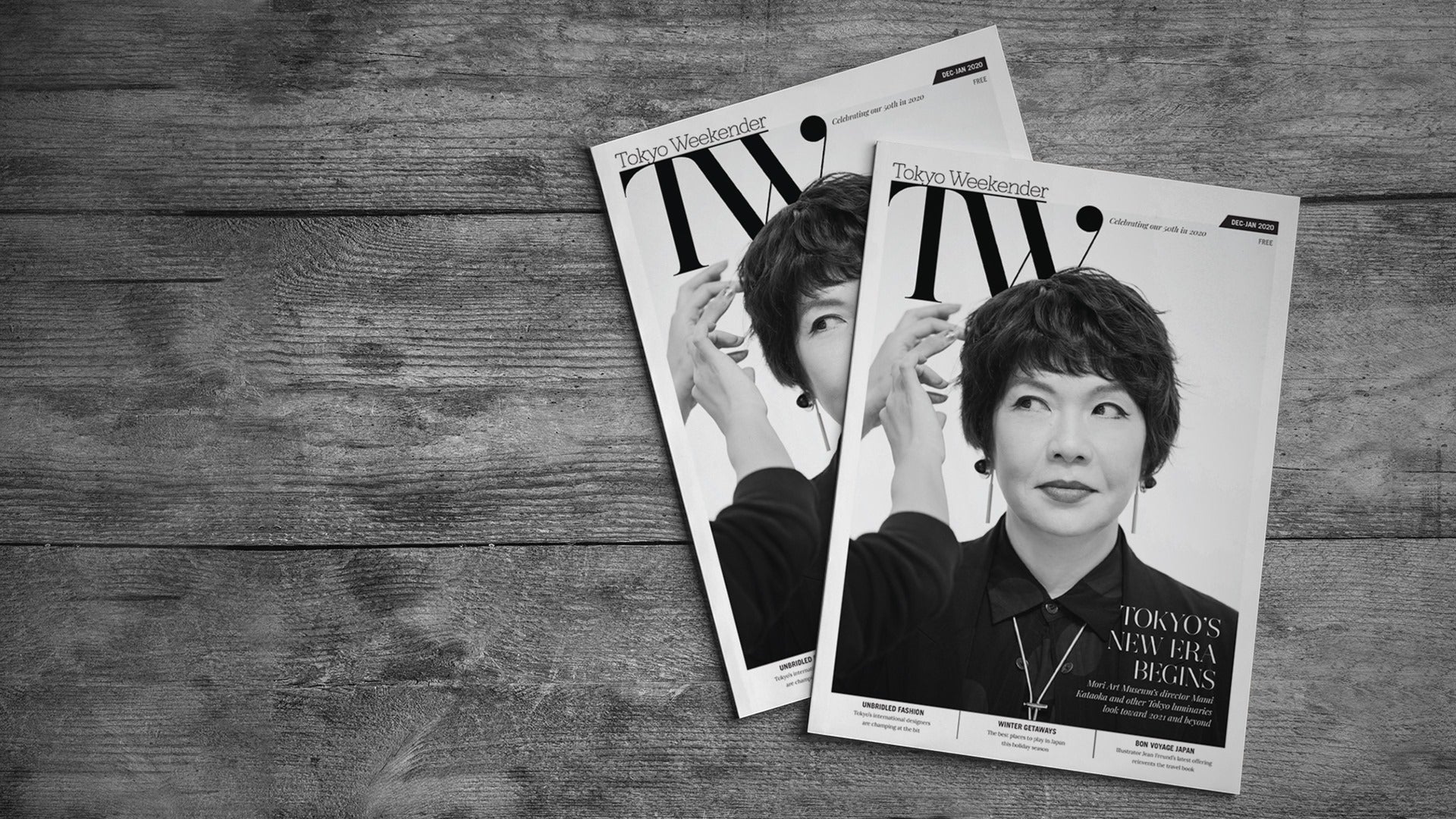 Tokyo Weekender Magazine [English] – Le Studio Bon