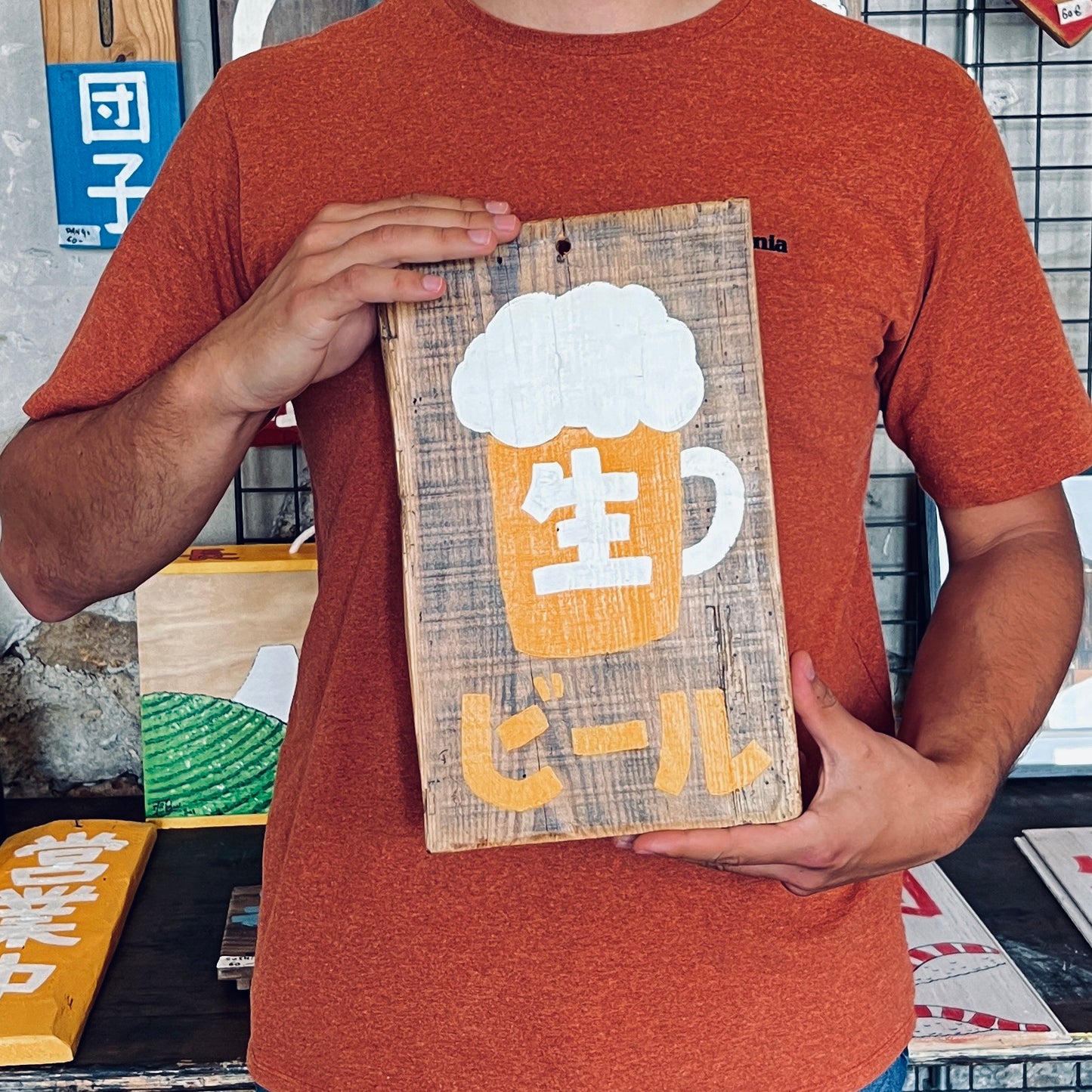 Draft beer (small)