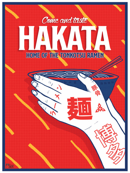 Hakata 博多