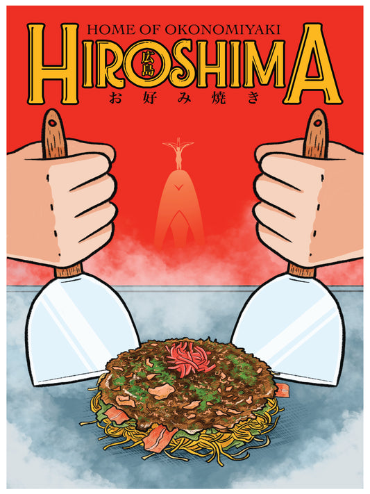Hiroshima　広島