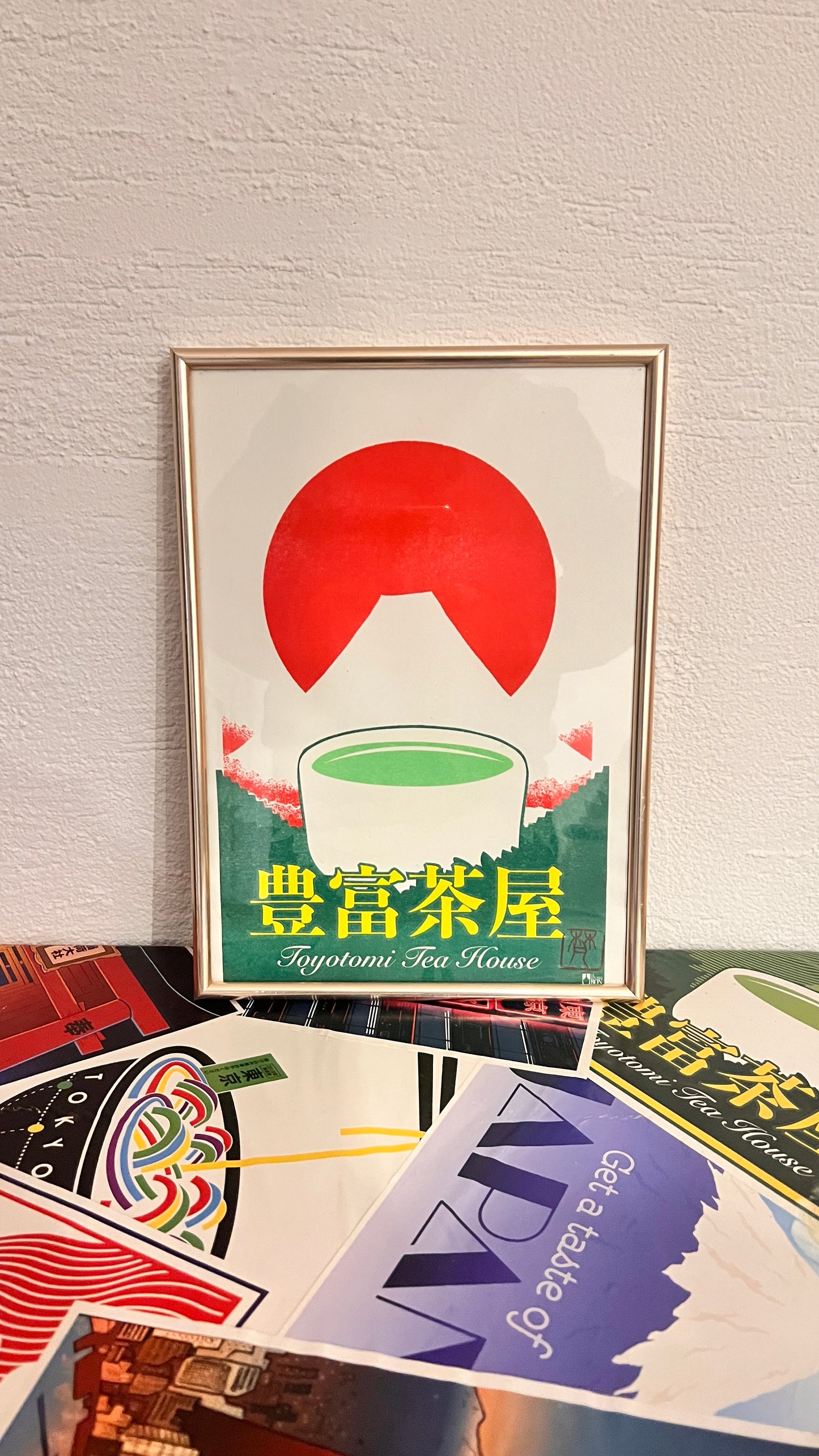 Fuji Cha