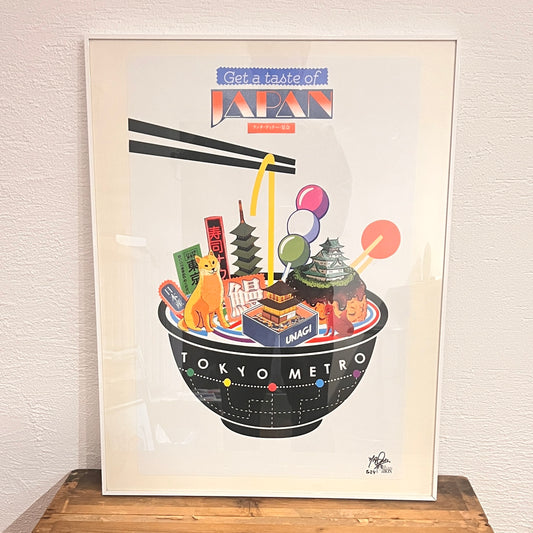 Japan Ramen