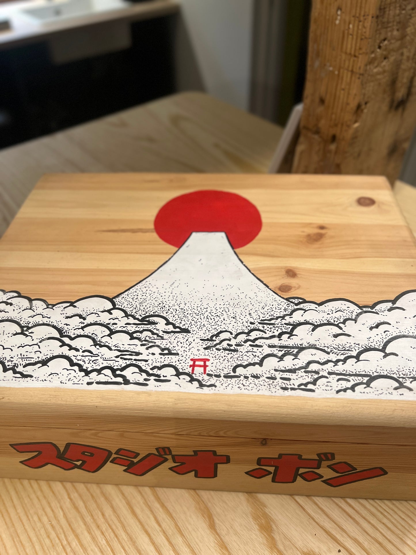 Unbox Japan