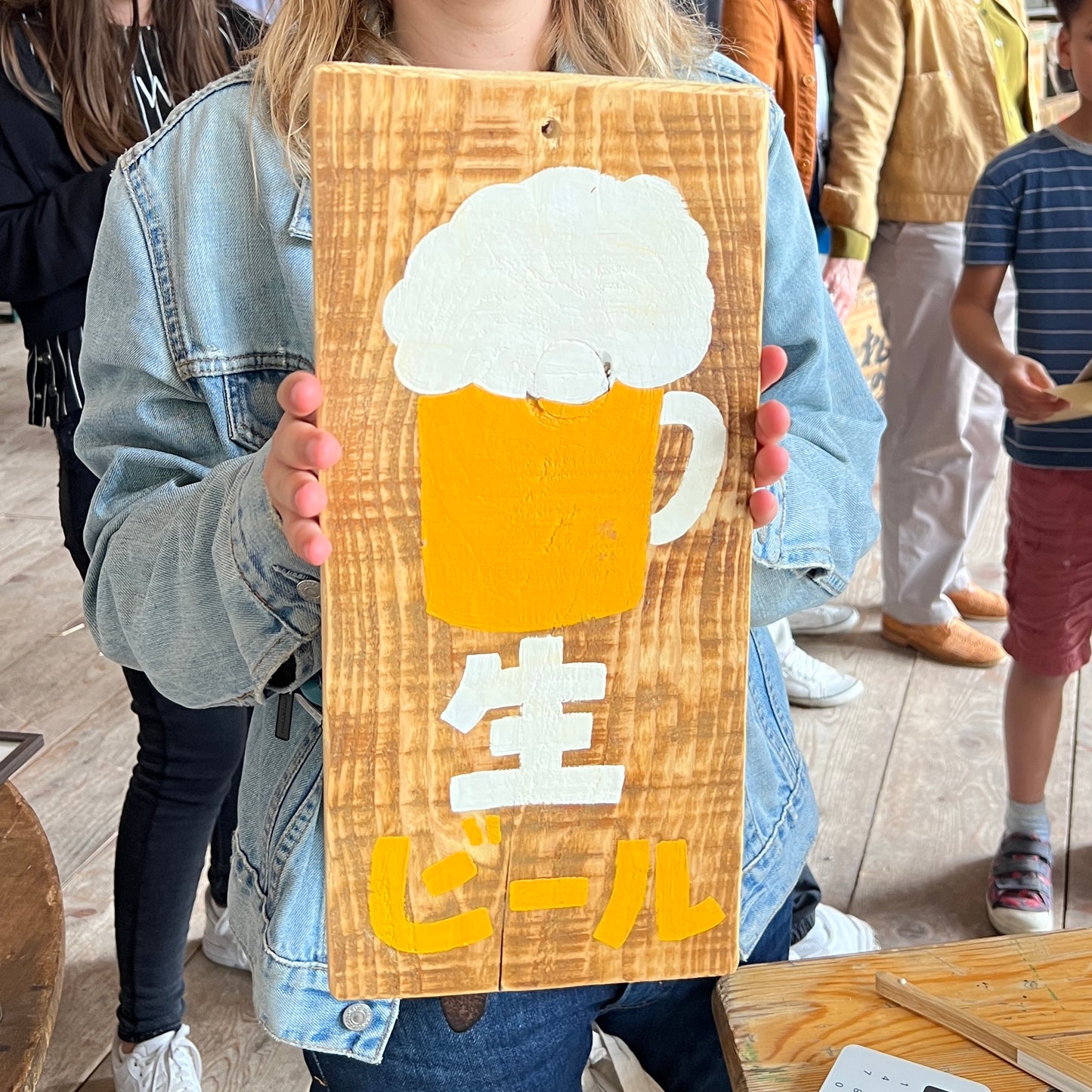 Pancarte Bière