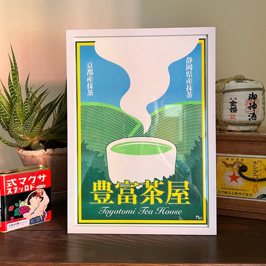 RISO Green Tea