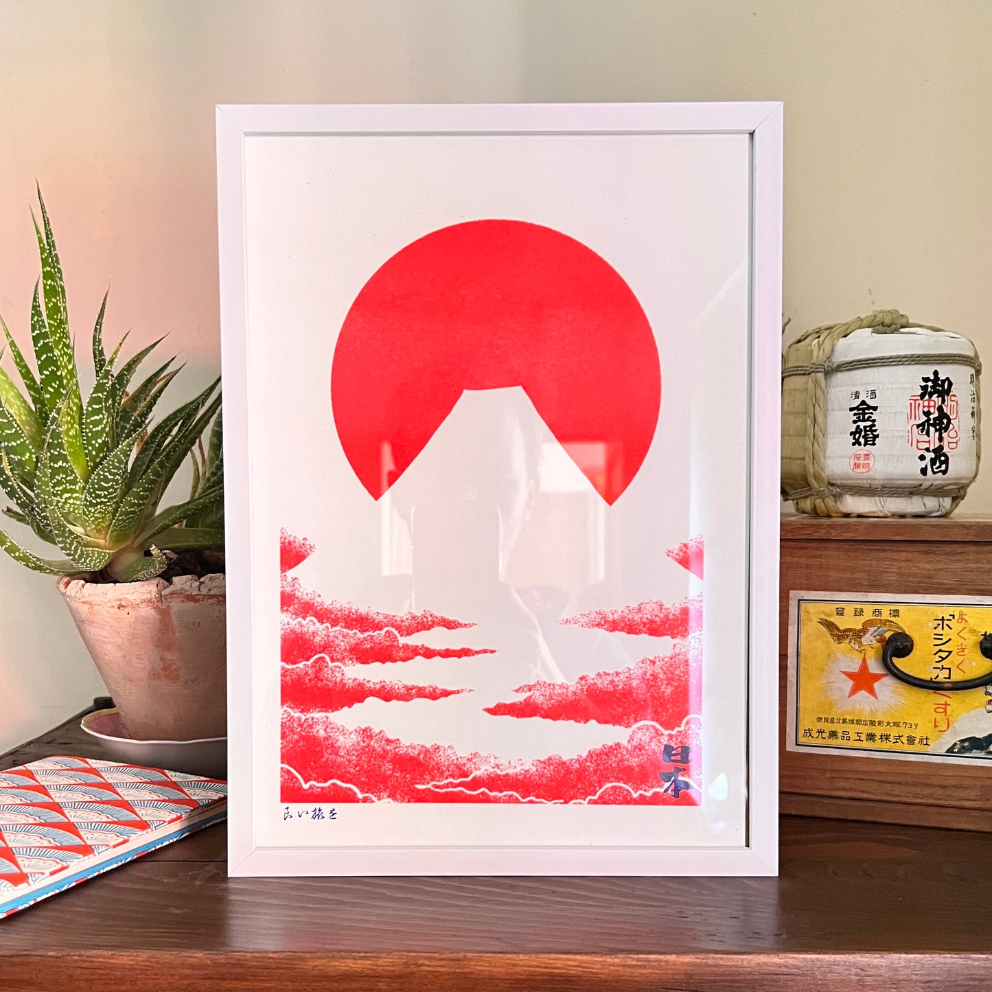 RISO Fuji