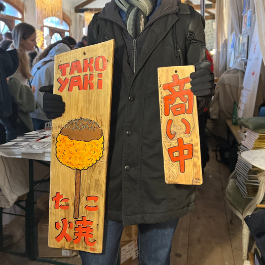 Takoyaki