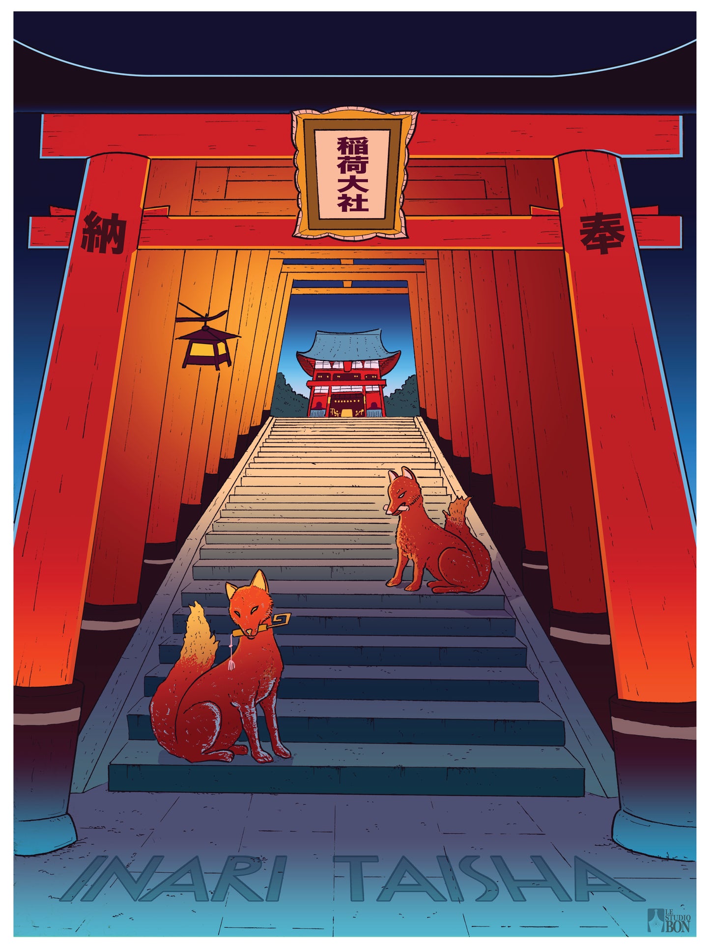 Inari Taisha　伏見稲荷大社