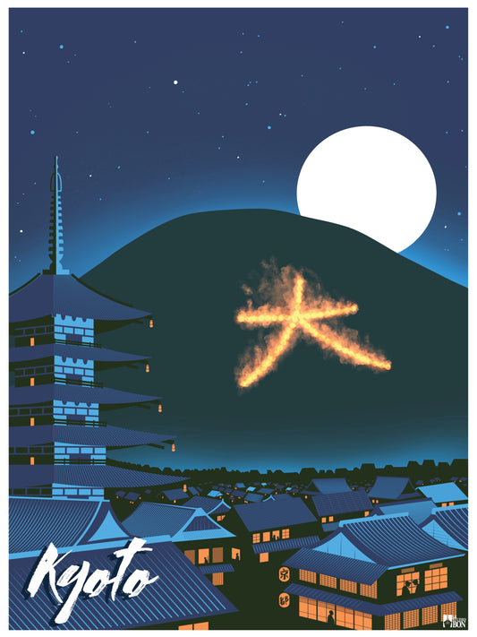 Kyoto Daimonji　京都大文字