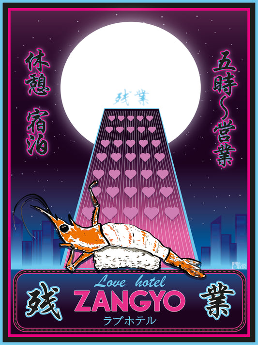 Love Hotel Zangyo