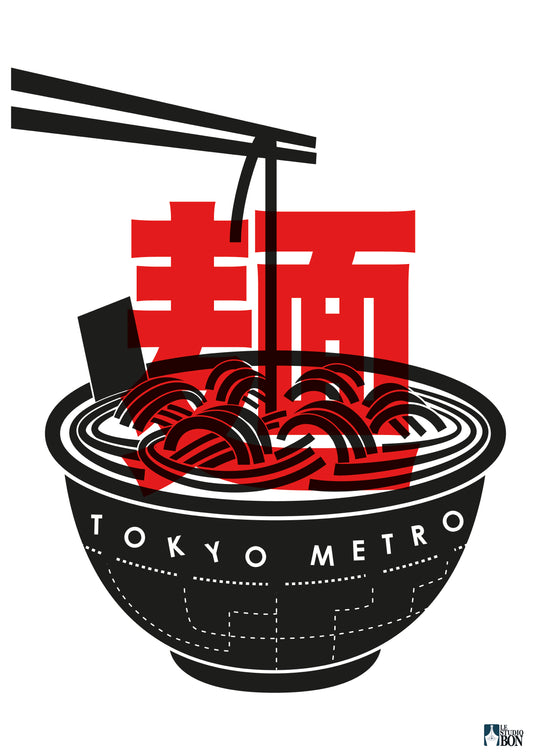 Ramen GOSHUIN EDITION