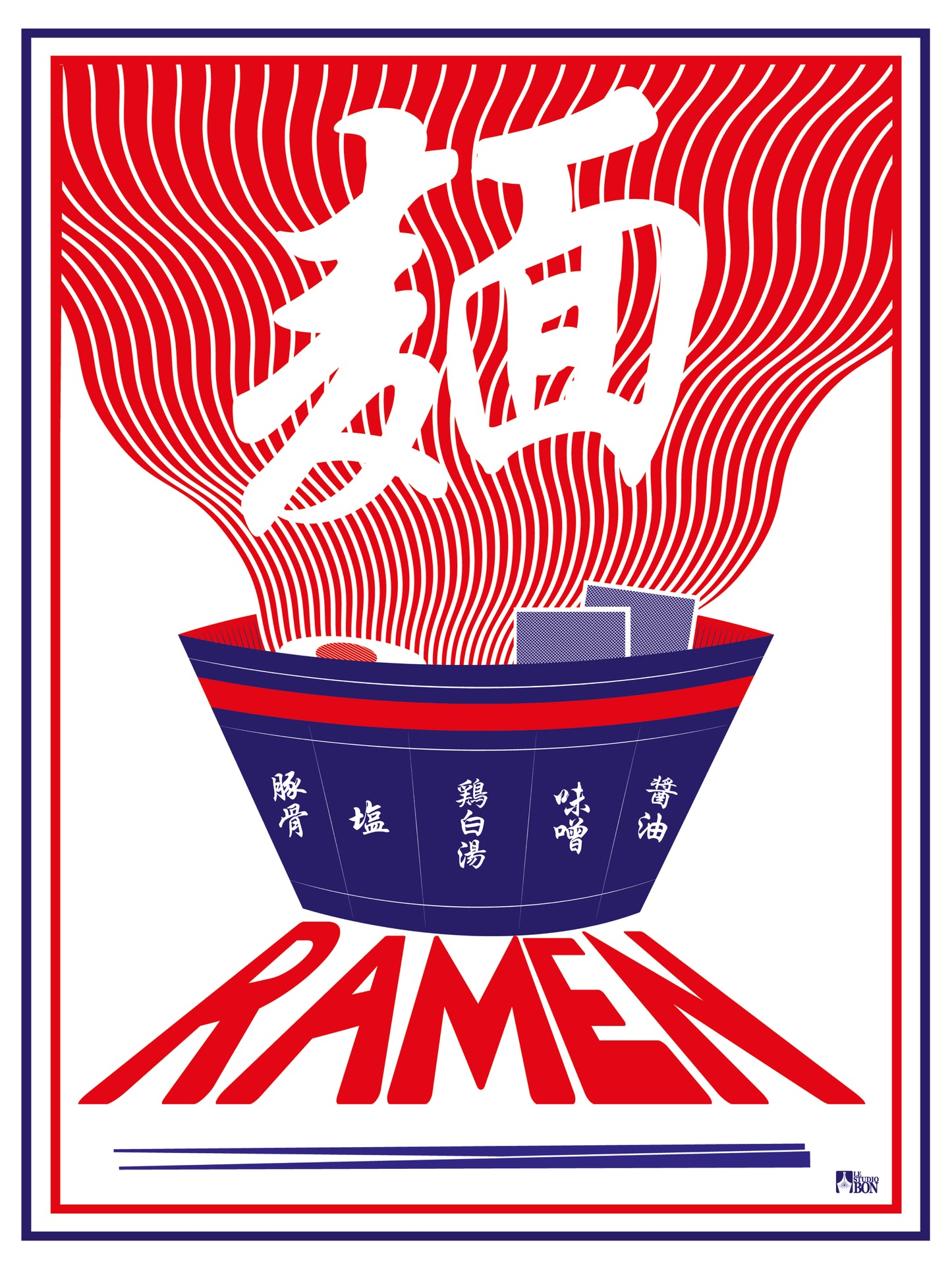 Nakameguro