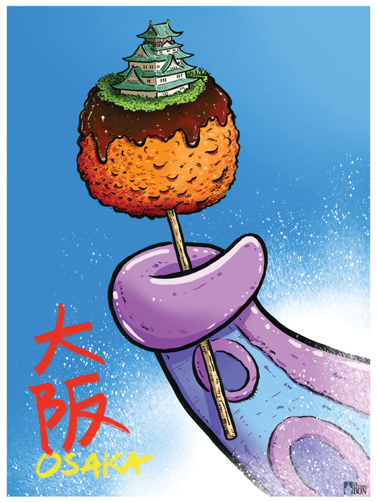 Osaka 大阪