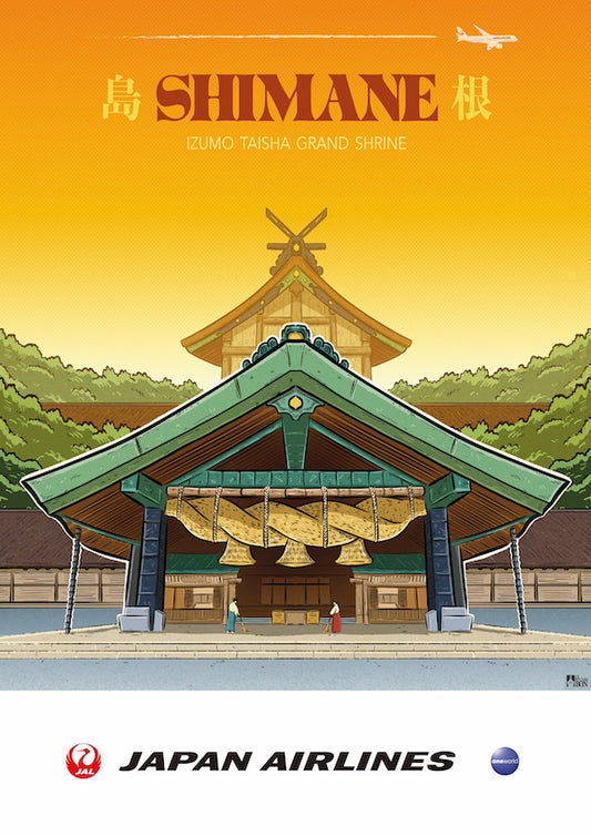 SHIMANE 島根 - JAL
