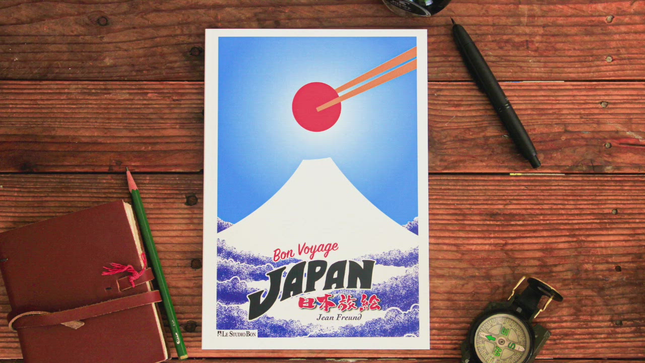 le studio bon, livre voyage japon, le studio bon livre, livre japonais, guide de voyage japon, livre sur le japon, livre calligraphie, livre illustration, illustration japonaise, livre cadeau, cadeau japonais