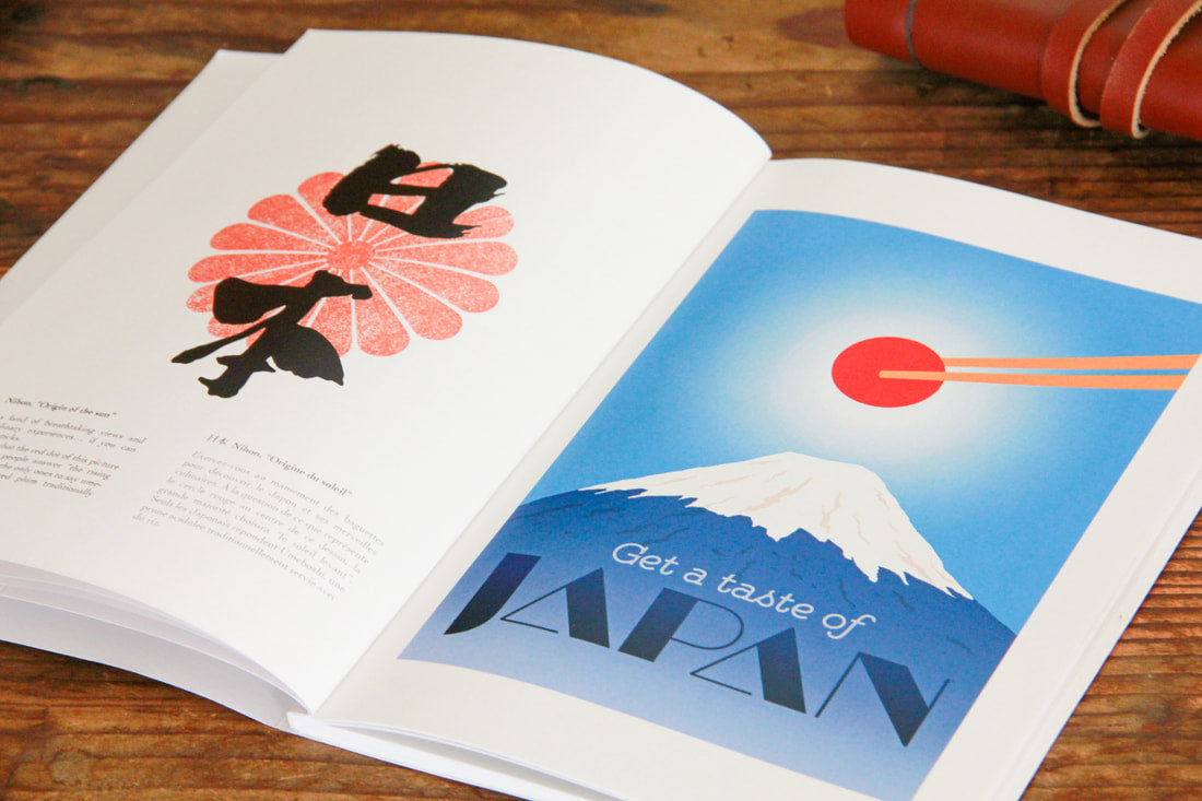 le studio bon, livre voyage japon, le studio bon livre, livre japonais, guide de voyage japon, livre sur le japon, livre calligraphie, livre illustration, illustration japonaise, livre cadeau, cadeau japonais