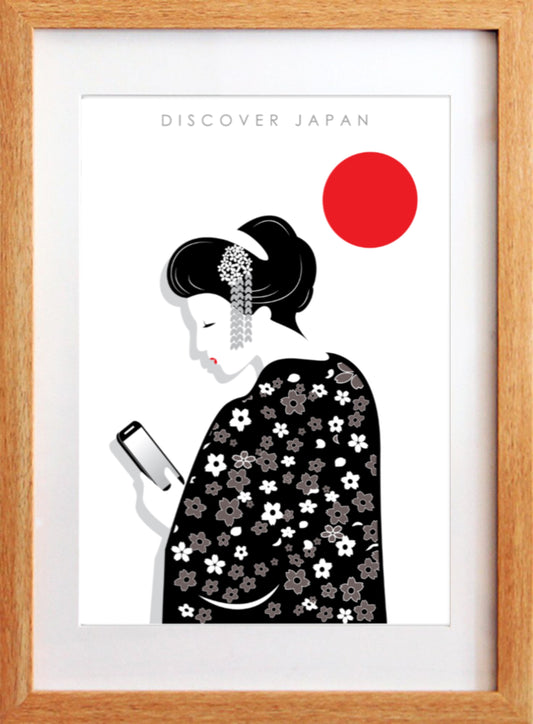 le studio bon, affiche geisha, affiche japonaise, affiche Japon, affiche kyoto, poster japonais,  affiche en japonais, affiche murale japon, affiche voyage, poster geisha, cadeau japonais
