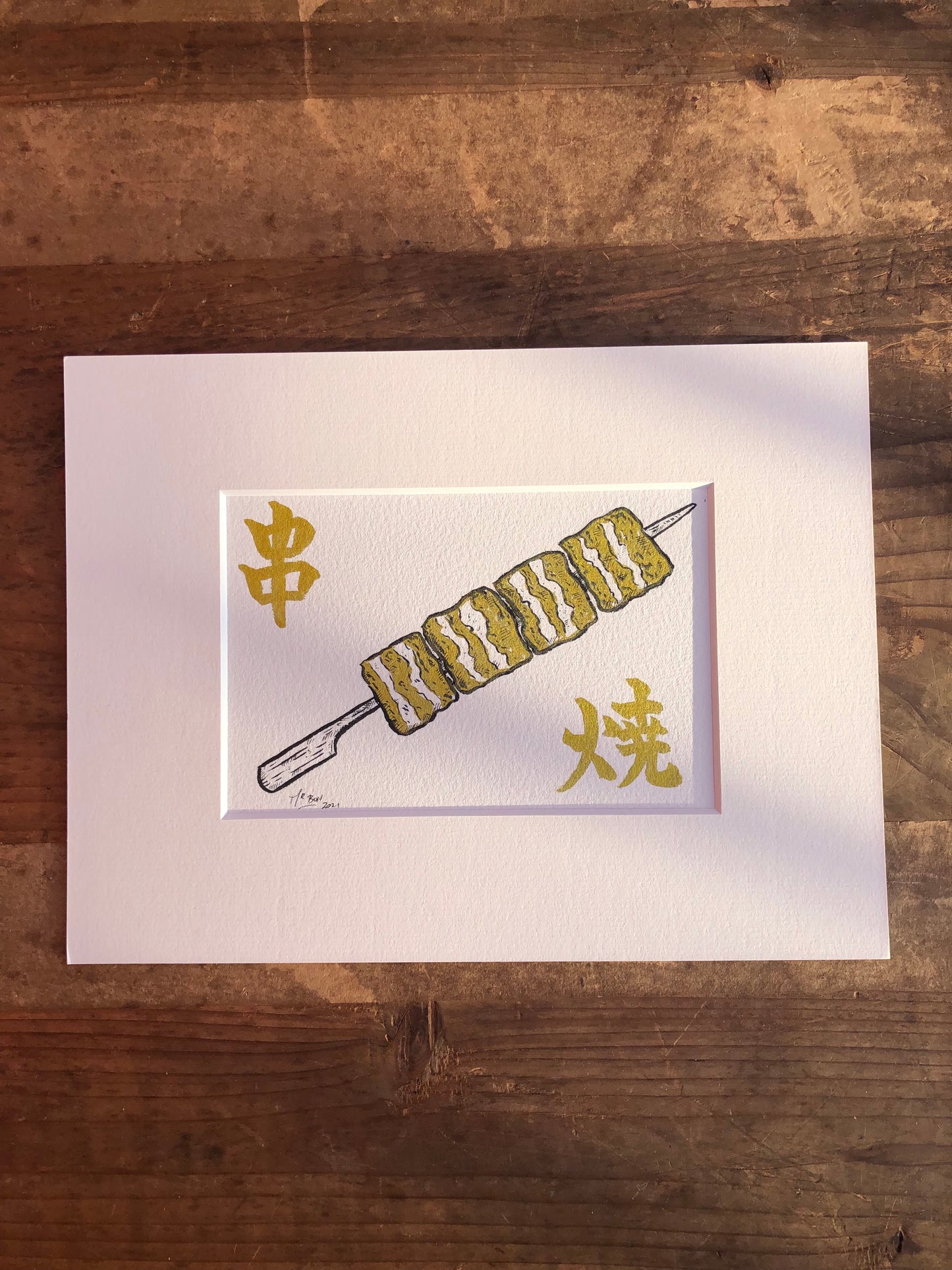 Original | Golden Yakitori