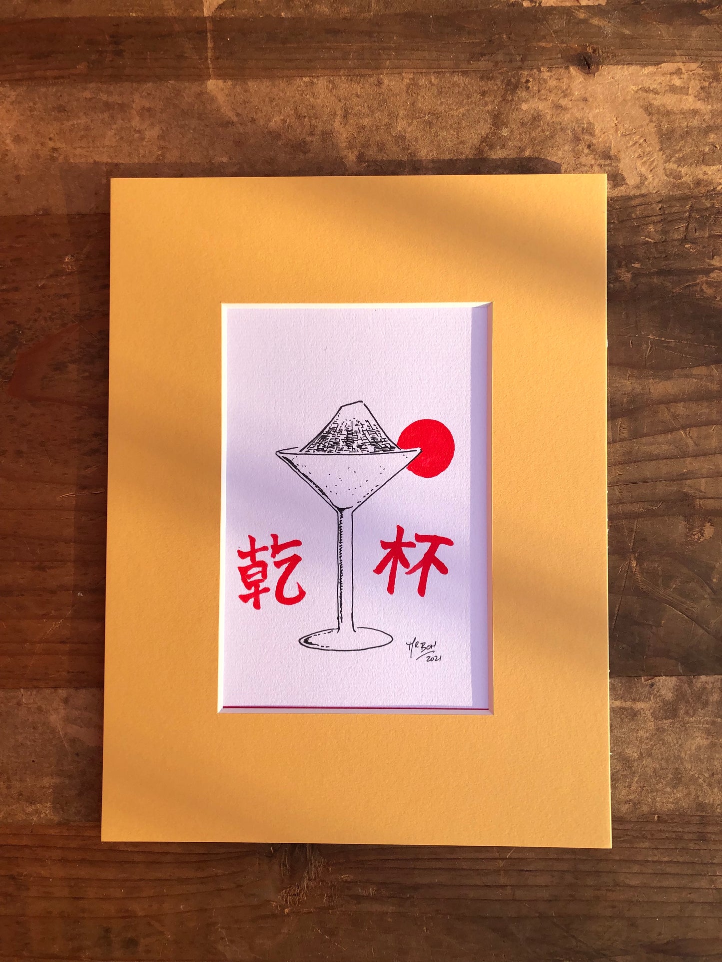 Original | Limited Edition | Kanpai 乾杯