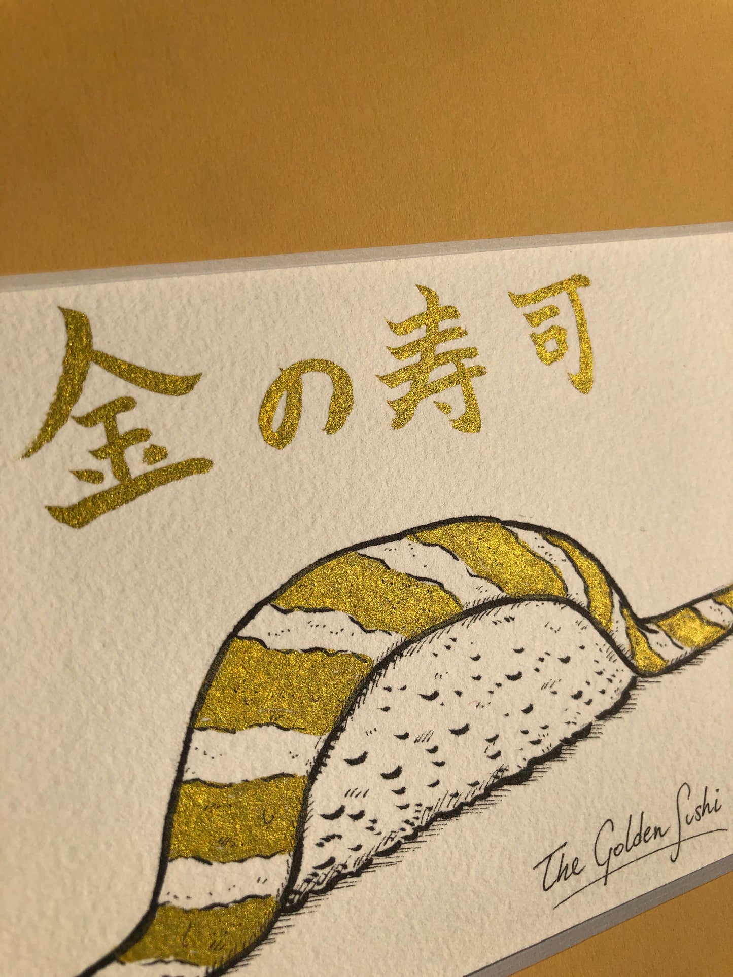 Original | Golden Sushi 金の寿司