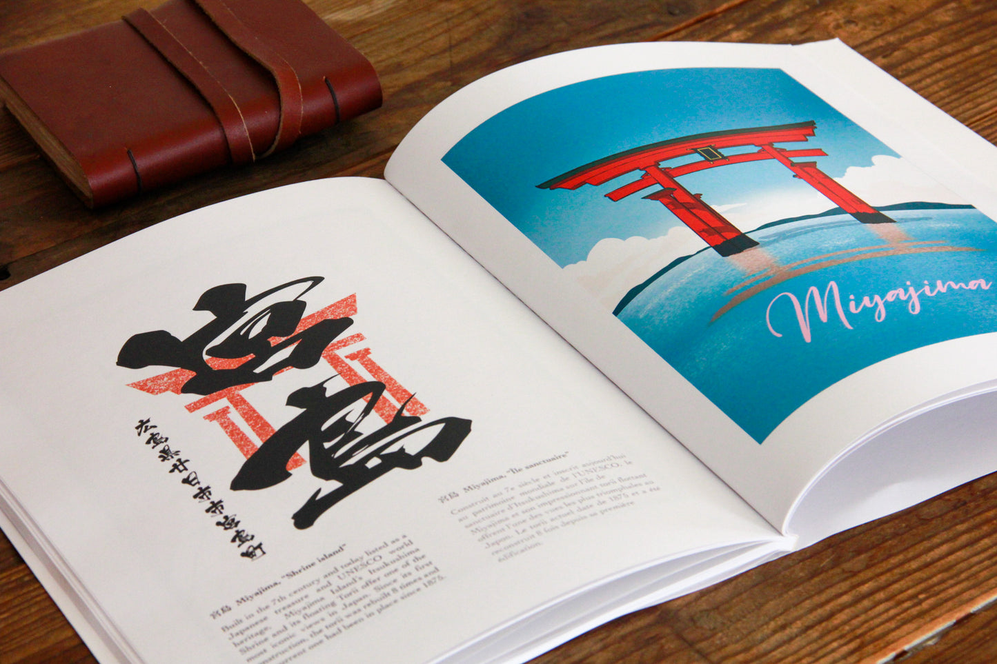 le studio bon, livre voyage japon, le studio bon livre, livre japonais, guide de voyage japon, livre sur le japon, livre calligraphie, livre illustration, illustration japonaise, livre cadeau, cadeau japonais