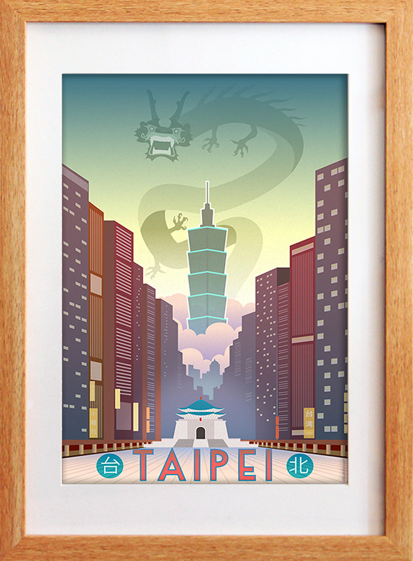 Taipei 台北