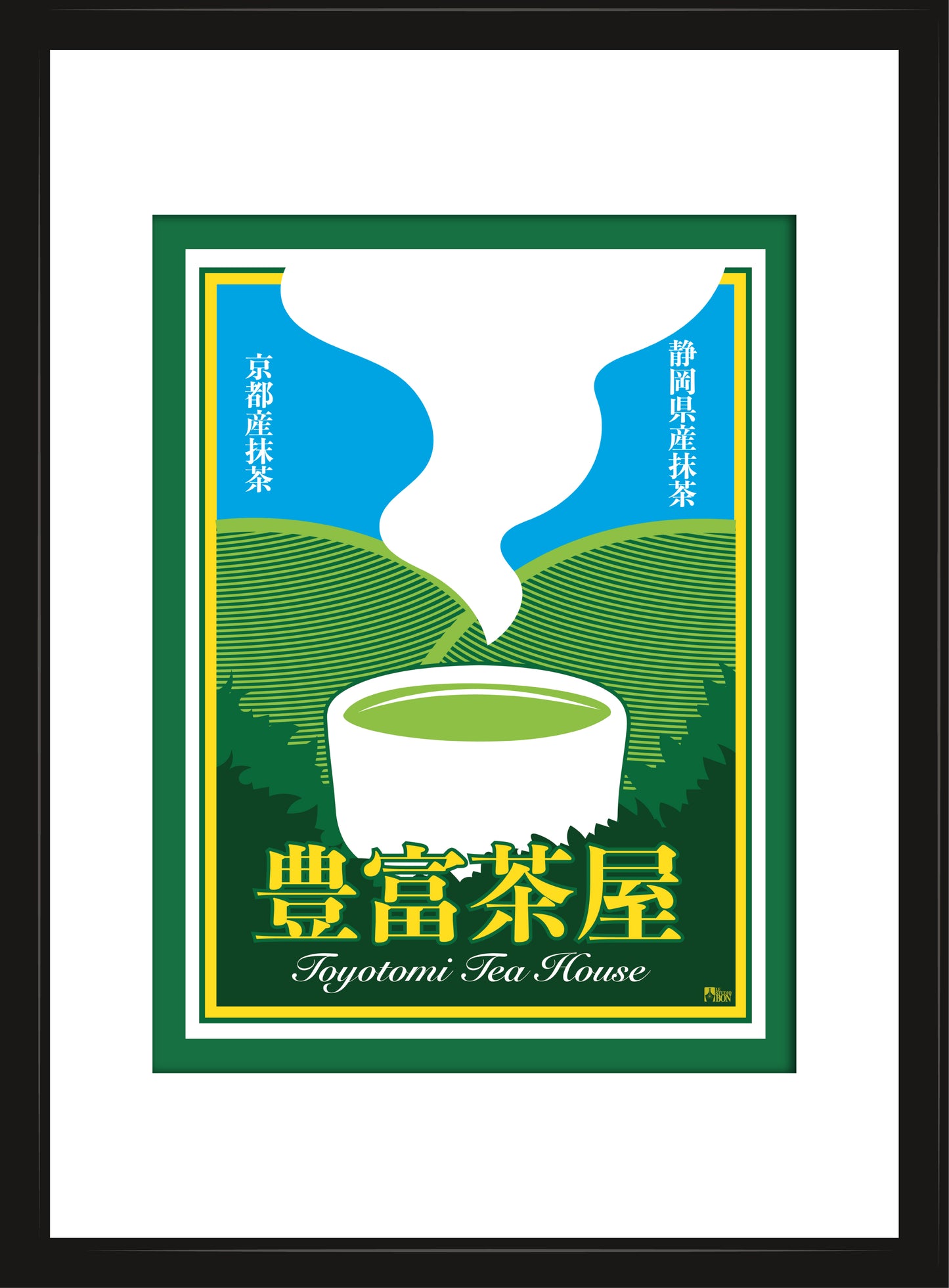 Hakone