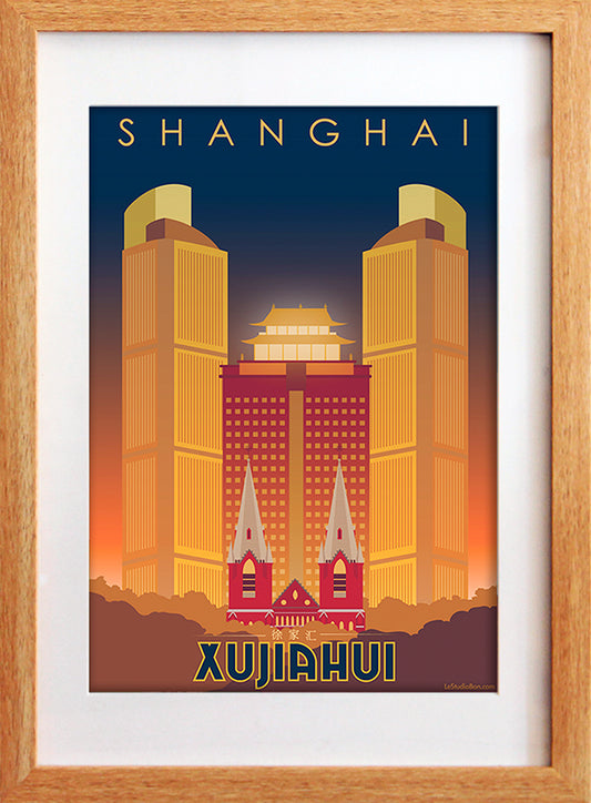 Shanghai Xujiahui 徐家汇