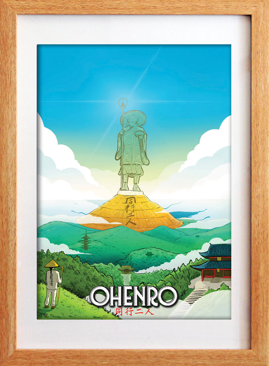 Ohenro　お遍路