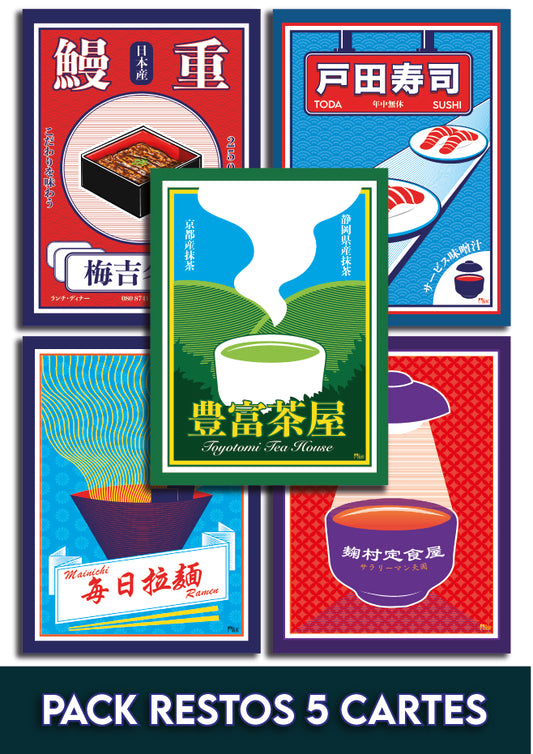 Set de 5 Cartes Postales, pack resto