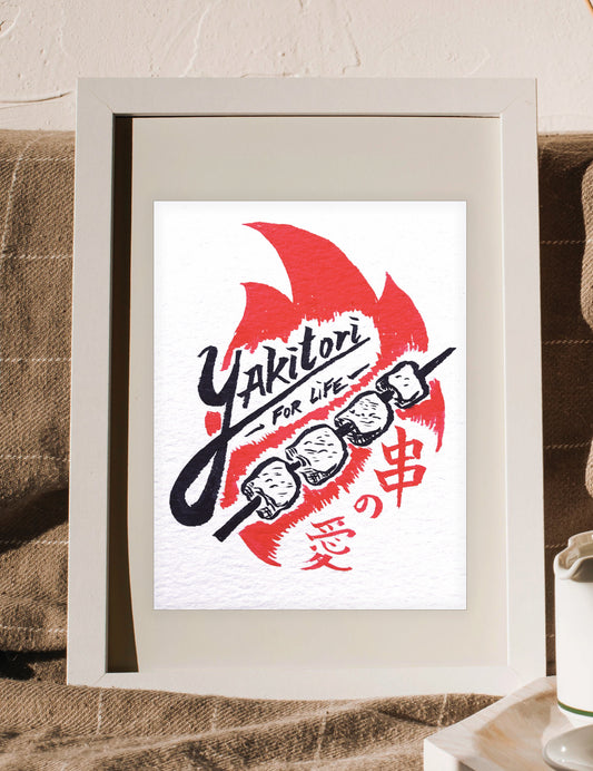 Original | Yakitori 焼き鳥