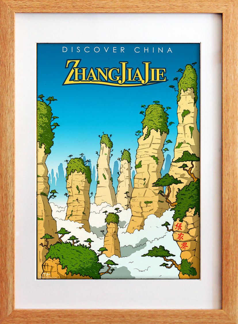 Zhangjiajie